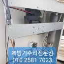 안강축산 이미지