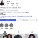 오즈디자인랩 | 교대역미용실 오즈 서초교대점 테슬컷, 테슬펌 받은 후기 - 선욱 디자이너