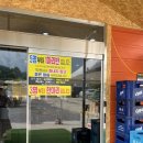 한국별관 이미지