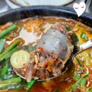 한배꼽 옛날손순대 이미지