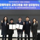 국립공주대학교 이미지