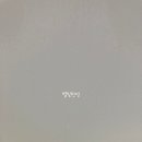 관저어반힐스 이미지