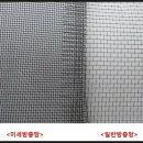 동양종합설비 이미지
