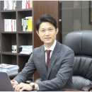 세무법인대한 이미지