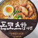 롯데리아안양중앙점 이미지