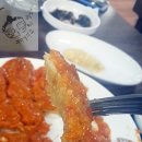 원당복국 이미지