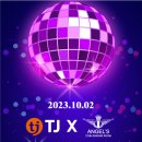 오디션2노래연습장 이미지