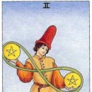 띵까띵까 이미지