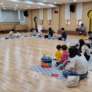 시흥시육아종합지원센터(정왕) 네이버블로그