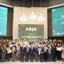 ㈜두연산업 이미지