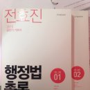 행정02 이미지