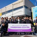 춘천장애인스포츠센터 이미지