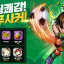소림스포츠 네이버블로그