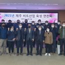한경농업협동조합 이미지
