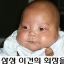거안 이미지