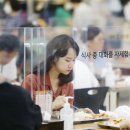 의왕시청 이미지