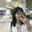 잠실;쉼 | 잠실 클리닉 시술후기 : 브릿지 클리닉 잘하는 에이치플레이스 잠실학원사거리 예린 디자이너