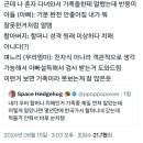 할머니의 치매를 가장 먼저 눈치챈 손녀 이미지