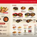 옥서4길(옥동) 이미지