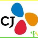 주식회사 영광씨푸드 네이버블로그