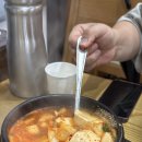태리로 이미지