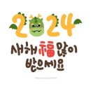 호두가 남산점 이미지