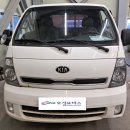 체인지부분정비공업사 이미지