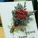 봉화통신 이미지
