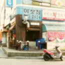 담백, 한스푼