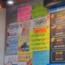 탐나종합어시장안양