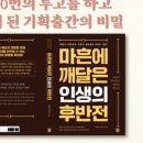 와이기획 이미지