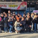 국수사랑봉사단 이미지