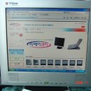 삼보정보통신 이미지