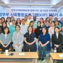 경희네 이미지