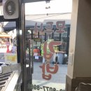 모드니김밥
