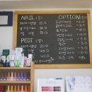 세븐일레븐 구리교문점 | [구리 뷰티] 네일아트 잘하는 곳 / 생각나네일