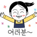 빈아카데미음악전문학원