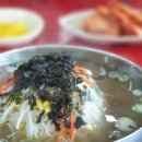 멸치국수직산