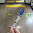서부보건소 화장실 네이버블로그