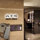 [홍콩] 저쪽 홍콩관광청께서 보내셨습니다 | 월드 오브 위너스, 홍콩 구디스, 와인앤다인 후기