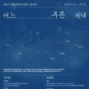 기형도문학관 Daum카페