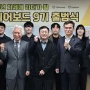 태광산업 이미지