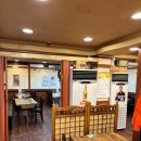 찐한우갈비 이미지