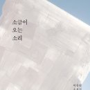 도림광고 이미지
