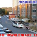 봉곡동405 이미지