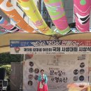 안중시장 | 경기도 평택 가볼만한곳 평택안중시장 9월 축제 다녀온 후기