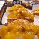 서호남로32번길 29↔서호동 1601 | 서호동카페 채점석 베이커리 혁신도시점 주차정보 가격 추천메뉴