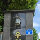 송파대로32길 이미지