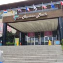 용인한증막 | [용인] 로만바스 -찜질방, 사우나 후기, 세신 후기 - 한증막 찜질