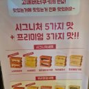 예산황토사과 | 예산시장맛집 추천｜예산사과샌드 방문구매 후기, 예산시장 디저트